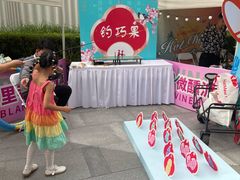 -凤凰汇购物中心