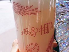 -麦当劳(东直门外大街店)
