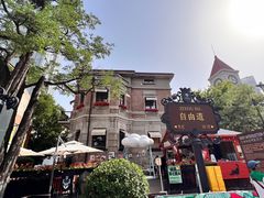 -天津意大利风情旅游区