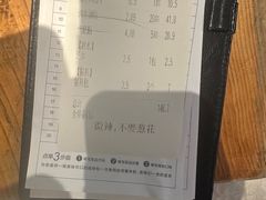-木屋烧烤(创意园店)