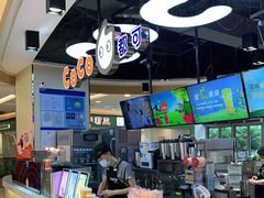 -CoCo都可(香港名都店)