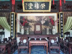 -荣国府