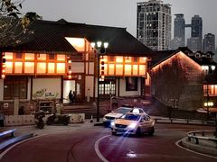 -重庆十八梯传统风貌区