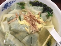 -熙盛源(凤凰街店)