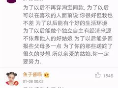 -绿岛汤泉韩式休闲会所