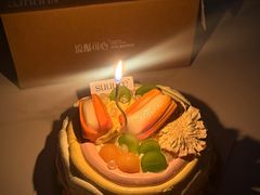 -流酥可心·牛乳蛋糕商店(禾祥西路店)