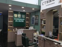 -顺联广场(陈村店)