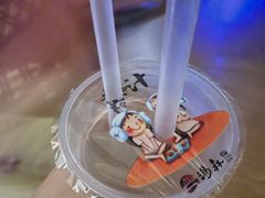 -汤W城市微度假(仓山店)