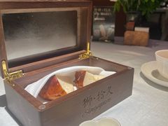 -狮拾久·现代新加坡料理(福田COCO Park店)