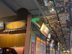 -姜胖胖无限自助烤肉(凯德天府店)