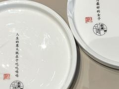 -蔡澜点心·粤菜(西单大悦城店)