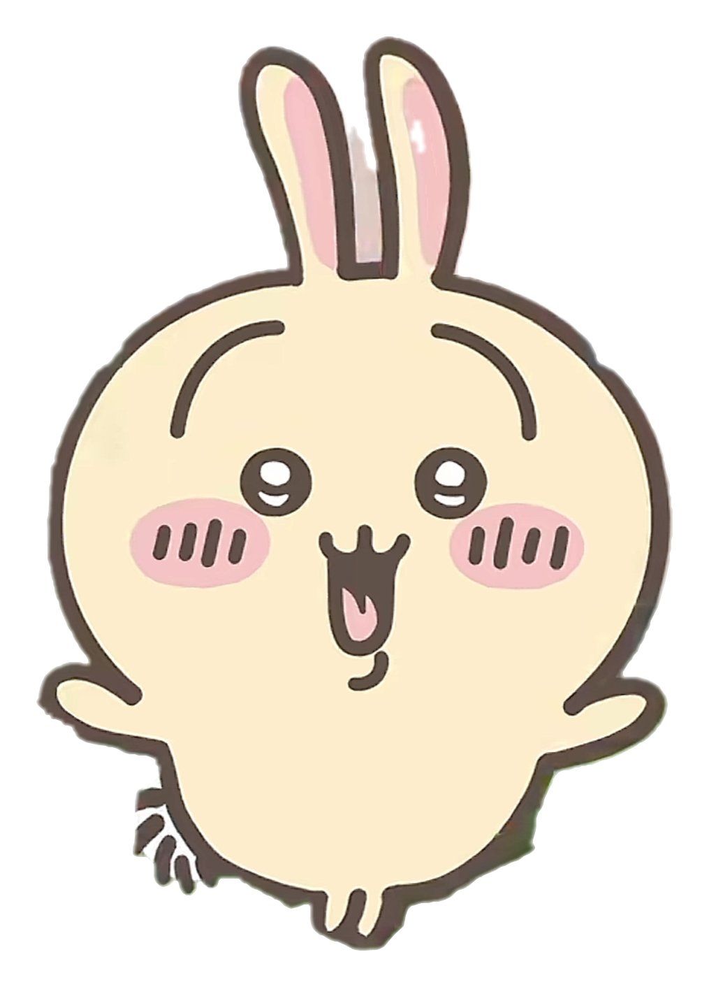 微笑表情包来啦