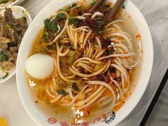 -老四季(总店)