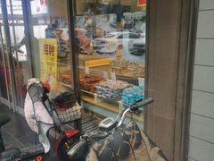 -津乐园(中山路店)