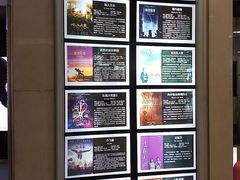 -UME影城(安贞DTS:X店)