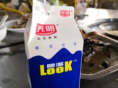-清真·馬坡二旦烧烤(人生一串拍摄店)