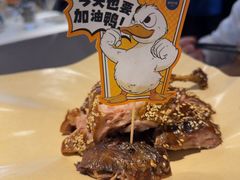 -眉州东坡(团结湖店)