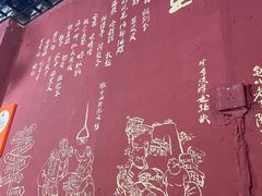 -丁丁猫重庆小面(徐州路店)