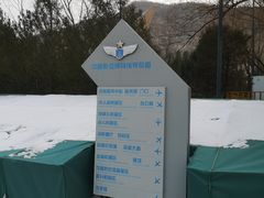 -中国航空博物馆-停车场