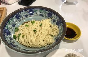 Mixed Silver Noodles