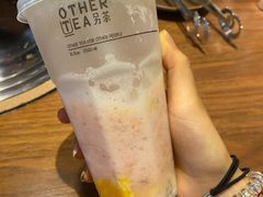 -OT另茶(上海幸福里店)