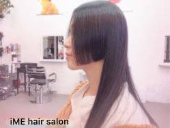 -SALON V