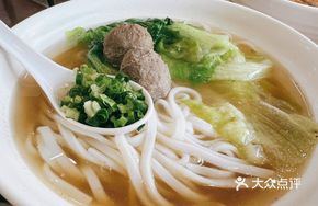 Hand-Beaten Beef Ball Noodles
