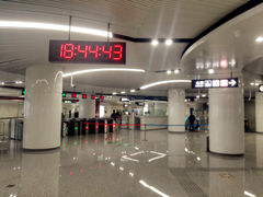 -东街口(地铁站)