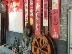 -蓉城老院十一年川味老火锅(中南店)
