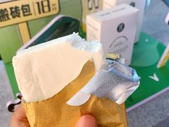 -茉酸奶(春熙路店)