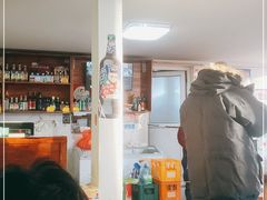 -宝瑞门钉肉饼店