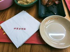 -炒豆合作社(东四总店)