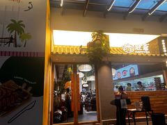 -旺爷砂锅·茶作(国贸城店)