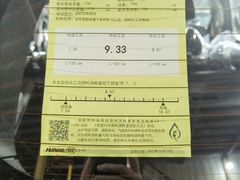 -北京泊士联汽车销售中心肖村店(南四环东路辅路店)