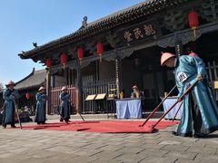 景点-平遥县衙