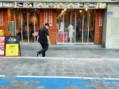 -老方桌烂蹄花川菜馆(九龙坡店)