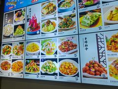 -海香园饭店