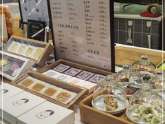 -阮大兴糕团(杭州西湖银泰百货店)