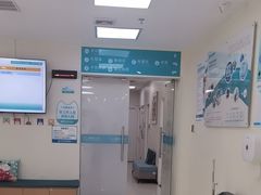 -美联众合动物医院·24h京西诊疗中心
