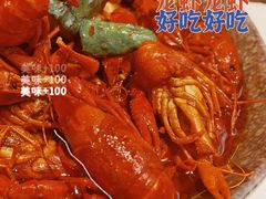 -拙味兄弟龙虾·江湖菜(和畅堂店)