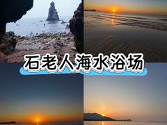 -永红源·小排档(闽江路店)