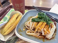 -魏家凉皮(梨园店)