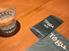 -Tegu泰古莲·泰国餐厅(红山6979店)