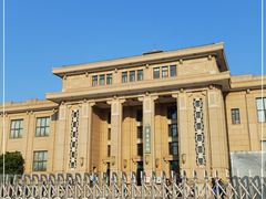 -国家自然博物馆