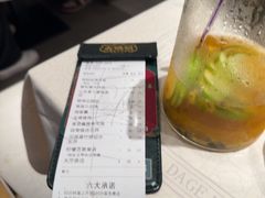 -大鸽饭(岗顶店)
