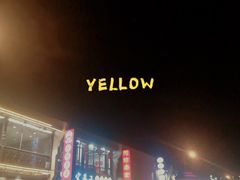 -吴山路夜市