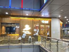 -林妈妈村·日式料理(宝山万达店)