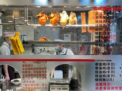 -丽的面家(多宝路店)