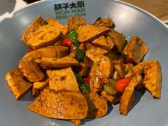 攸县香干-胡子大厨·超级小炒肉(晶耀前滩店)