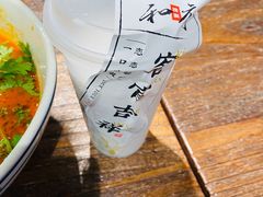 -和府捞面(景枫中心店)